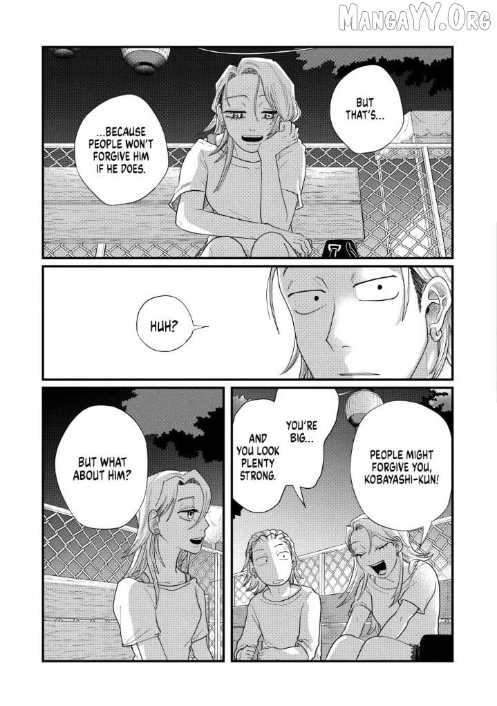 Read Kimi To Uchuu Wo Aruku Tame Ni EN Manga Online