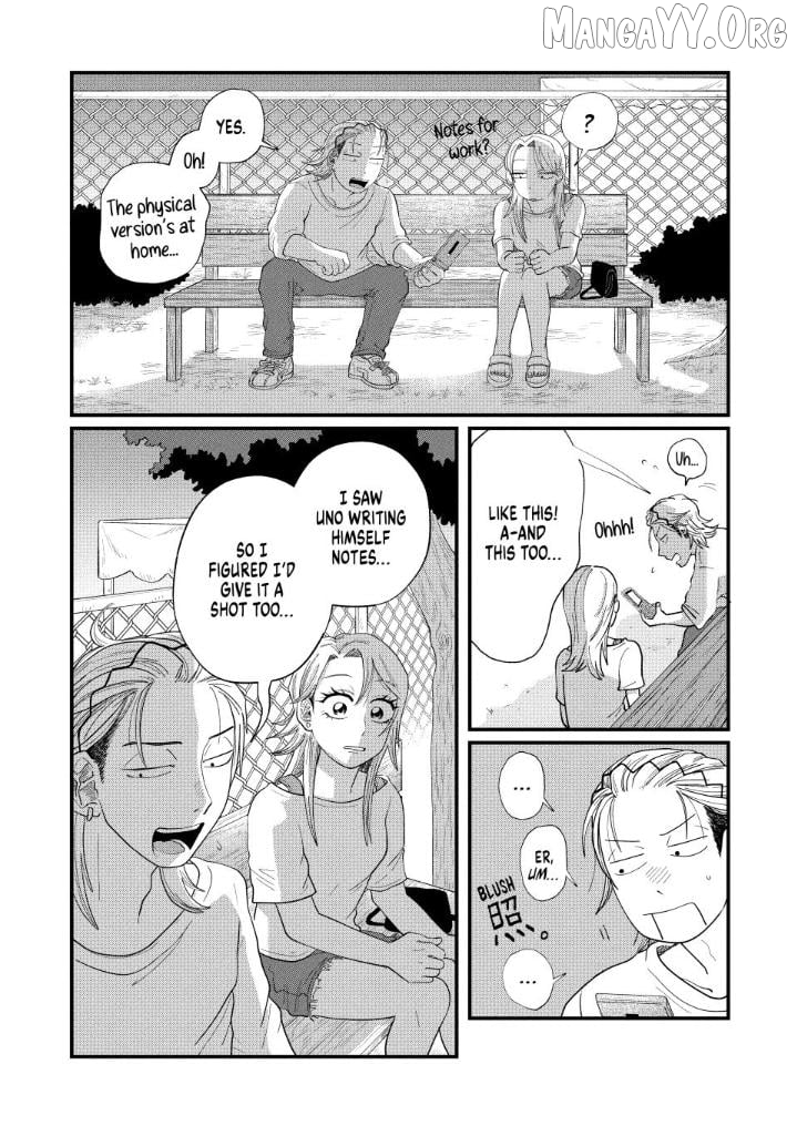 Read Kimi To Uchuu Wo Aruku Tame Ni EN Manga Online