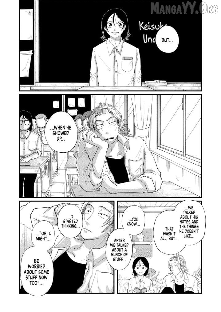 Read Kimi To Uchuu Wo Aruku Tame Ni EN Manga Online