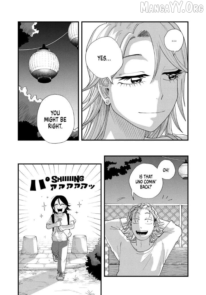 Read Kimi To Uchuu Wo Aruku Tame Ni EN Manga Online