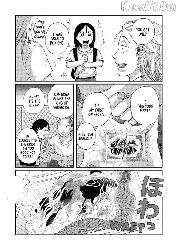 Read Kimi To Uchuu Wo Aruku Tame Ni EN Manga Online