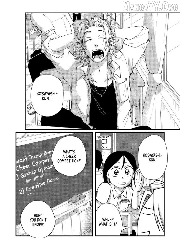 Read Kimi To Uchuu Wo Aruku Tame Ni EN Manga Online