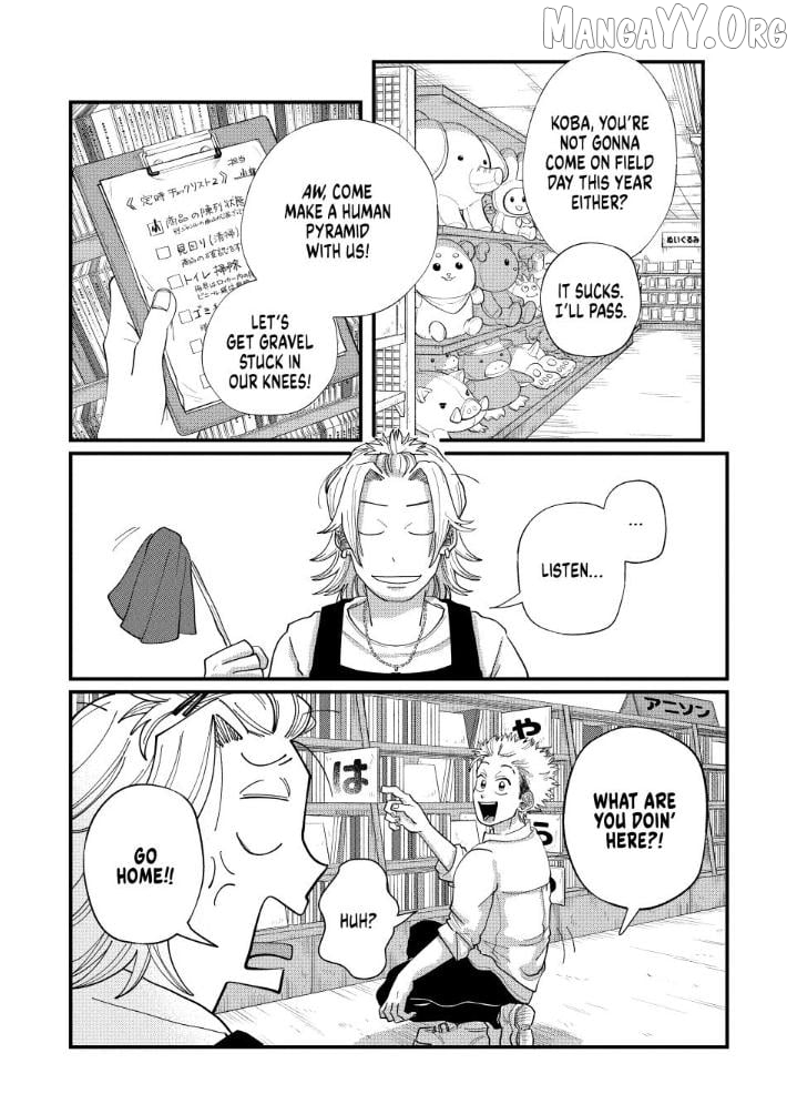 Read Kimi To Uchuu Wo Aruku Tame Ni EN Manga Online