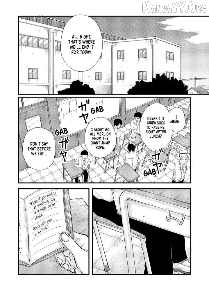 Read Kimi To Uchuu Wo Aruku Tame Ni EN Manga Online