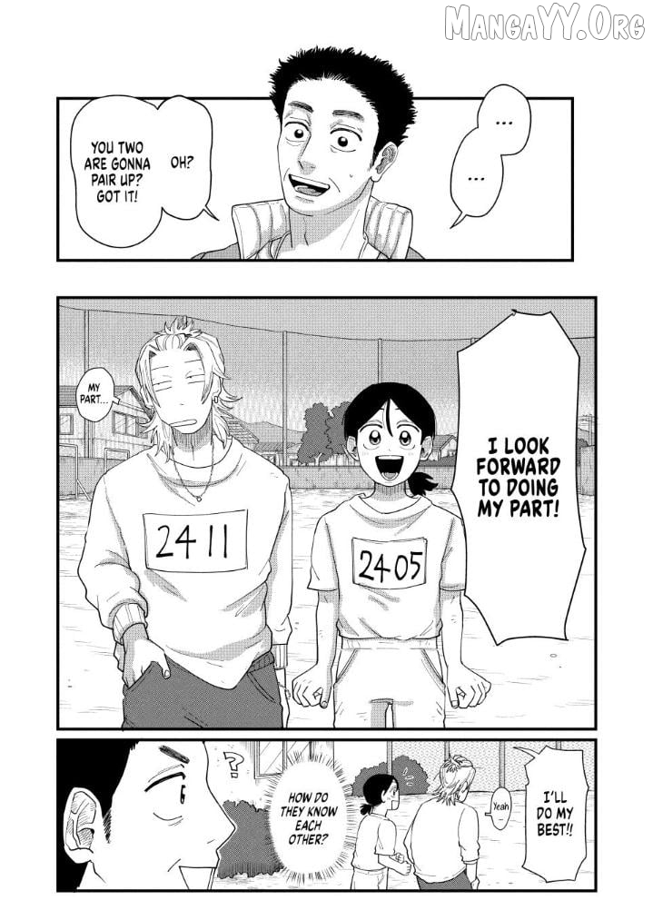 Read Kimi To Uchuu Wo Aruku Tame Ni EN Manga Online