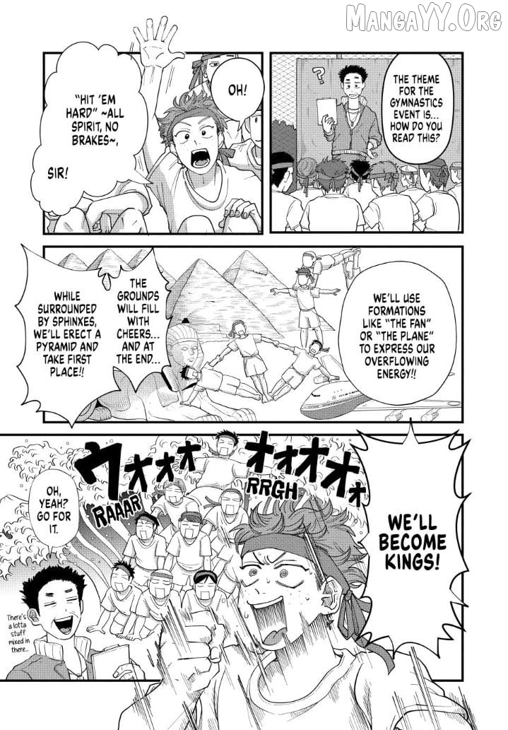 Read Kimi To Uchuu Wo Aruku Tame Ni EN Manga Online