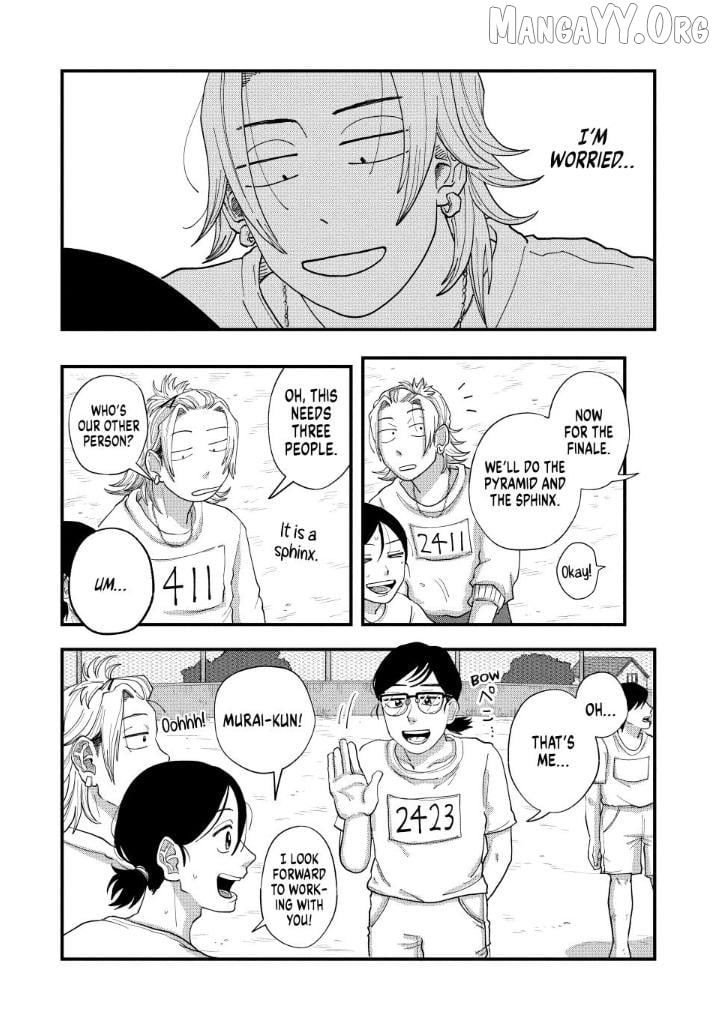 Read Kimi To Uchuu Wo Aruku Tame Ni EN Manga Online