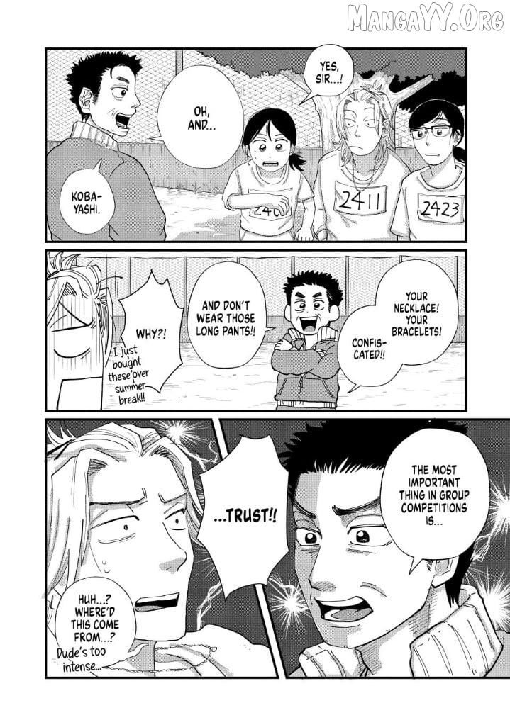 Read Kimi To Uchuu Wo Aruku Tame Ni EN Manga Online