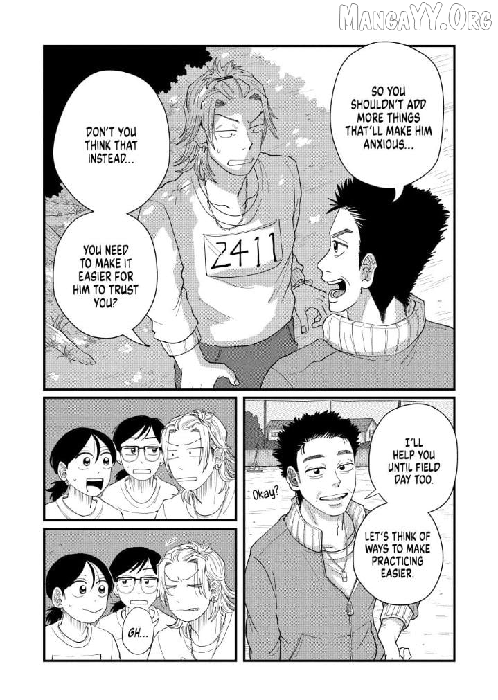 Read Kimi To Uchuu Wo Aruku Tame Ni EN Manga Online