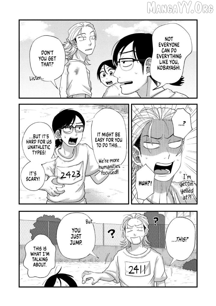 Read Kimi To Uchuu Wo Aruku Tame Ni EN Manga Online