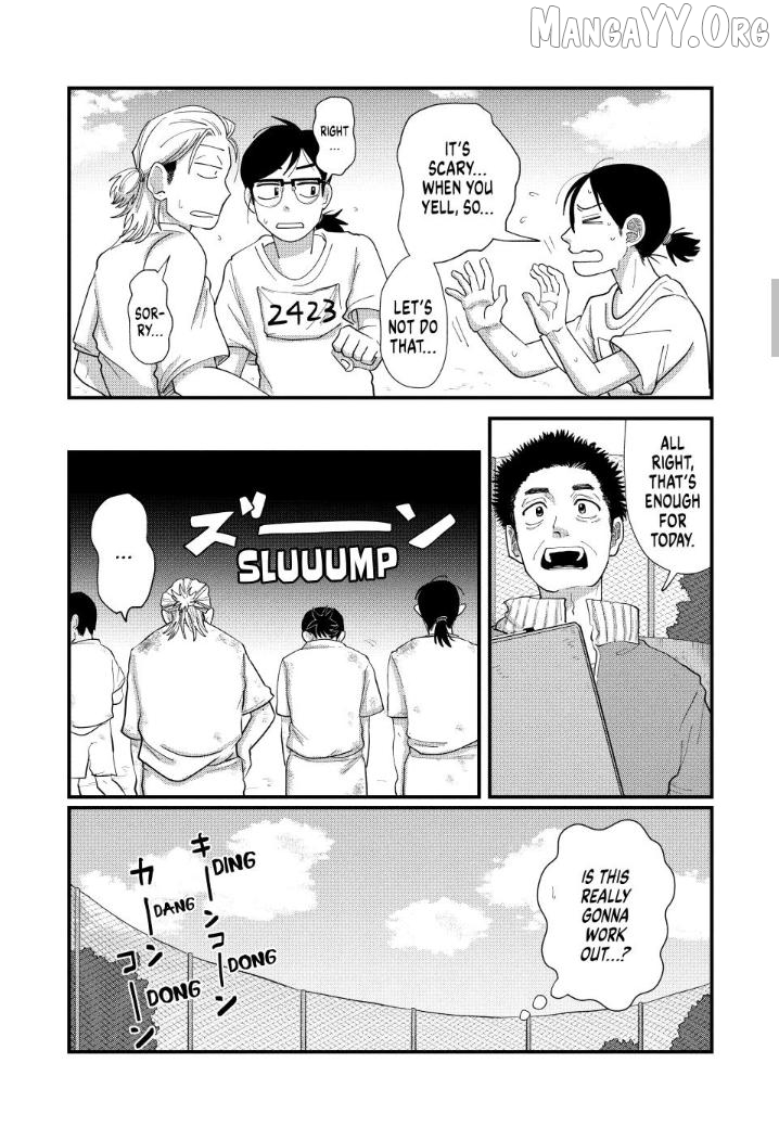 Read Kimi To Uchuu Wo Aruku Tame Ni EN Manga Online