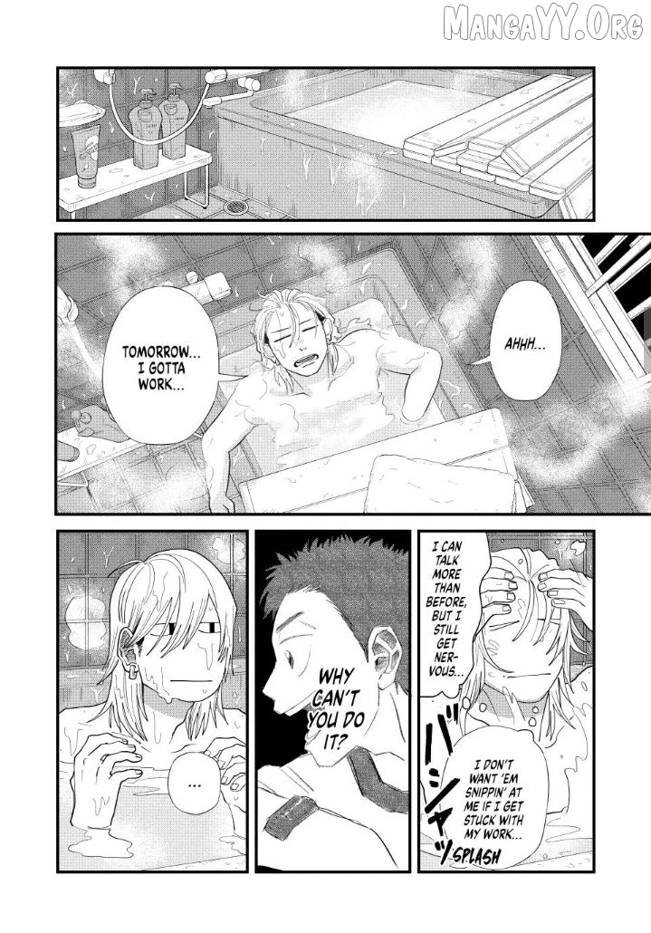 Read Kimi To Uchuu Wo Aruku Tame Ni EN Manga Online
