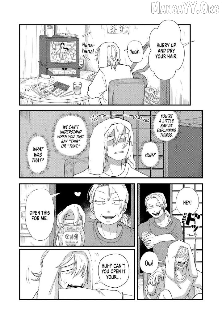 Read Kimi To Uchuu Wo Aruku Tame Ni EN Manga Online