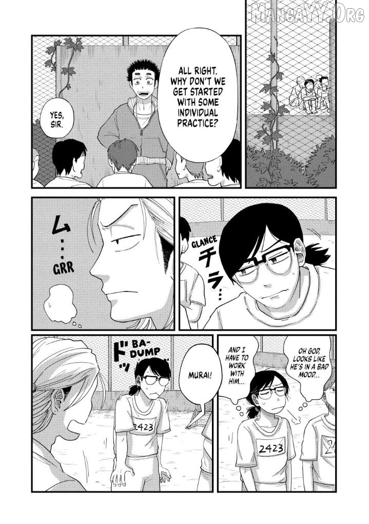 Read Kimi To Uchuu Wo Aruku Tame Ni EN Manga Online