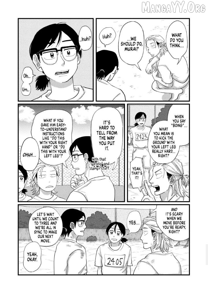 Read Kimi To Uchuu Wo Aruku Tame Ni EN Manga Online