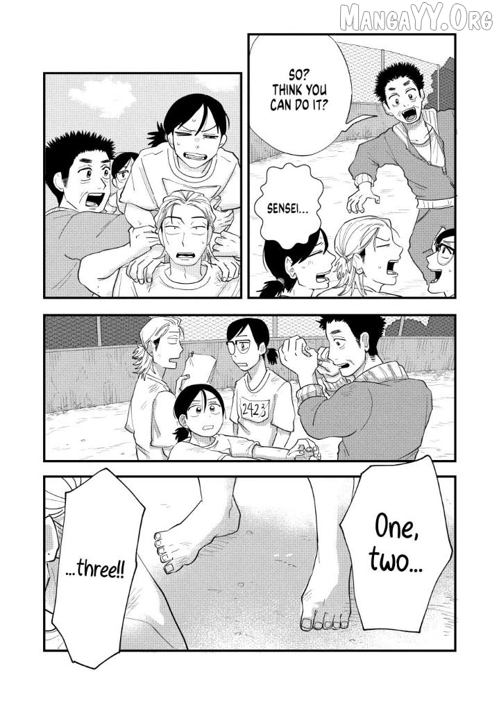 Read Kimi To Uchuu Wo Aruku Tame Ni EN Manga Online