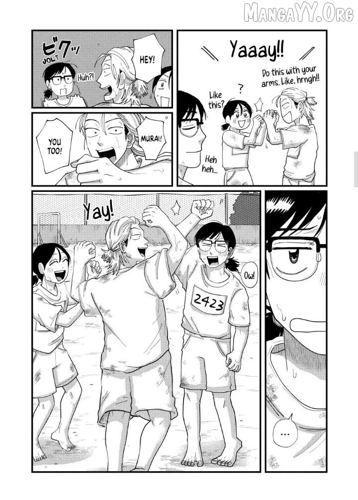Read Kimi To Uchuu Wo Aruku Tame Ni EN Manga Online