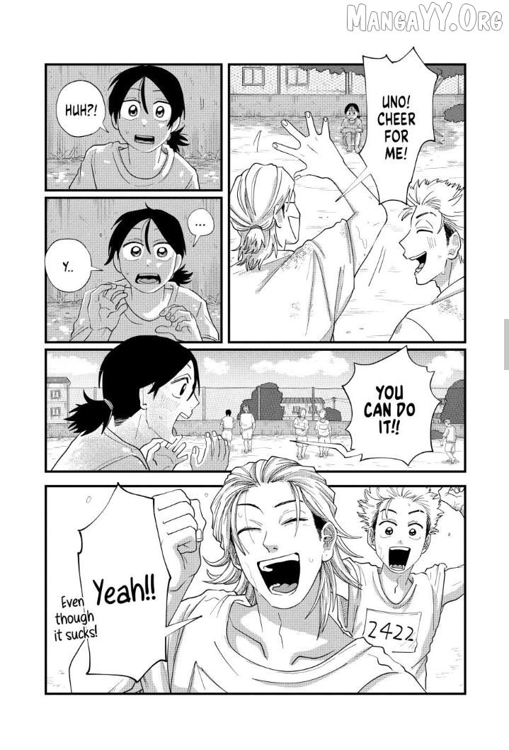 Read Kimi To Uchuu Wo Aruku Tame Ni EN Manga Online