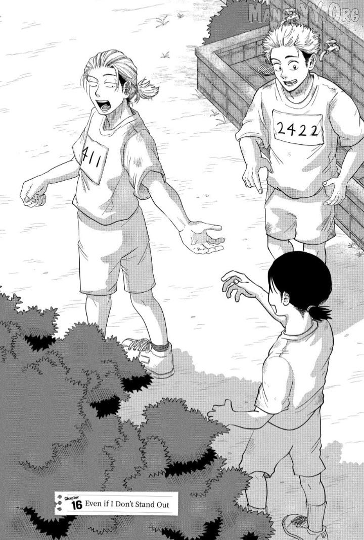 Read Kimi To Uchuu Wo Aruku Tame Ni EN Manga Online