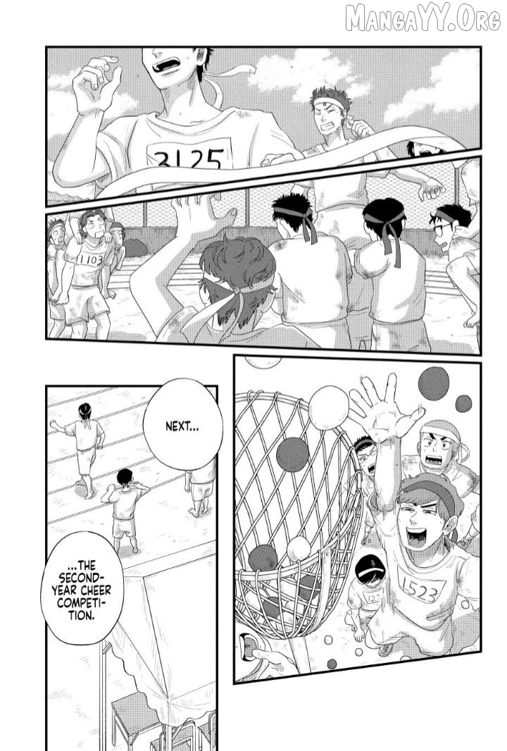 Read Kimi To Uchuu Wo Aruku Tame Ni EN Manga Online