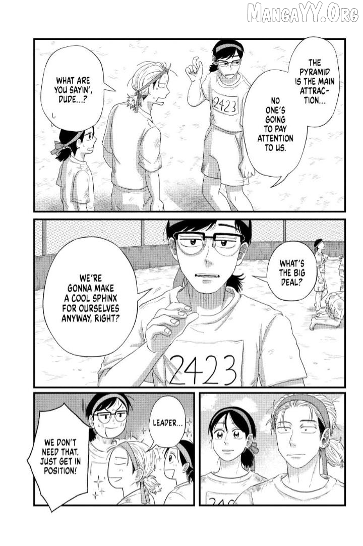 Read Kimi To Uchuu Wo Aruku Tame Ni EN Manga Online