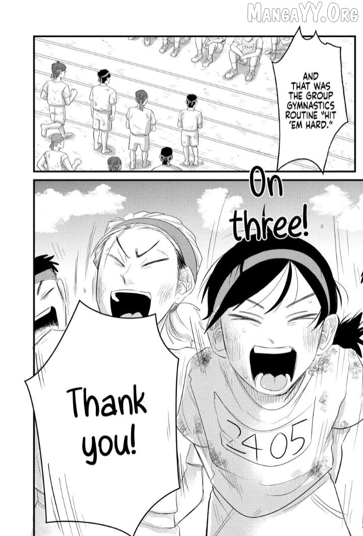 Read Kimi To Uchuu Wo Aruku Tame Ni EN Manga Online