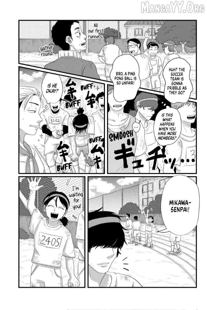 Read Kimi To Uchuu Wo Aruku Tame Ni EN Manga Online