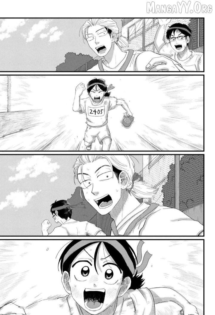 Read Kimi To Uchuu Wo Aruku Tame Ni EN Manga Online