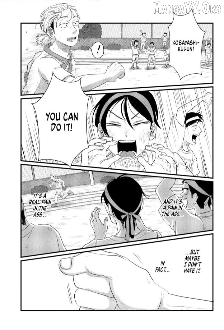Read Kimi To Uchuu Wo Aruku Tame Ni EN Manga Online