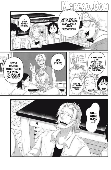 Read Kimi To Uchuu Wo Aruku Tame Ni EN Manga Online