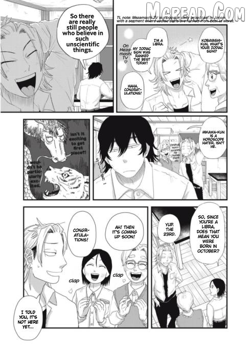 Read Kimi To Uchuu Wo Aruku Tame Ni EN Manga Online