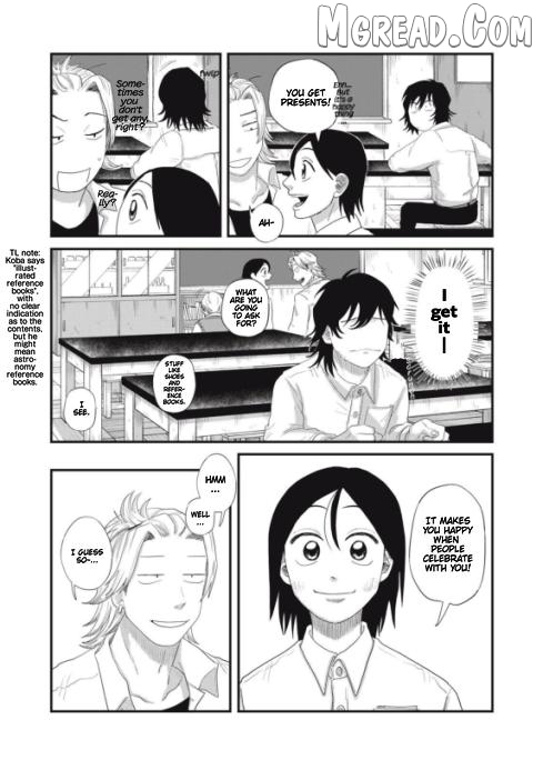 Read Kimi To Uchuu Wo Aruku Tame Ni EN Manga Online