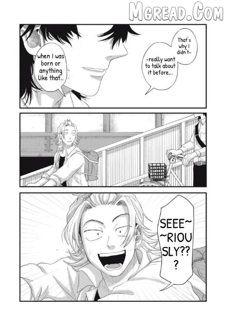 Read Kimi To Uchuu Wo Aruku Tame Ni EN Manga Online