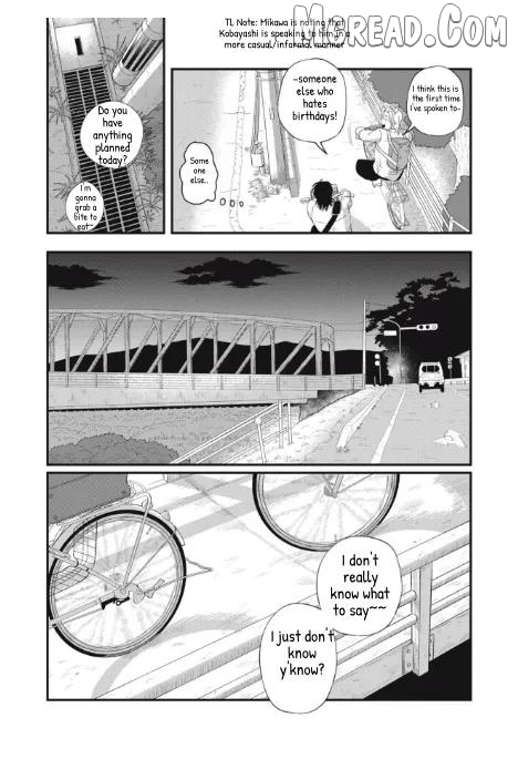 Read Kimi To Uchuu Wo Aruku Tame Ni EN Manga Online