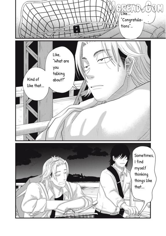 Read Kimi To Uchuu Wo Aruku Tame Ni EN Manga Online