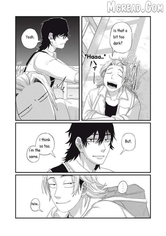 Read Kimi To Uchuu Wo Aruku Tame Ni EN Manga Online