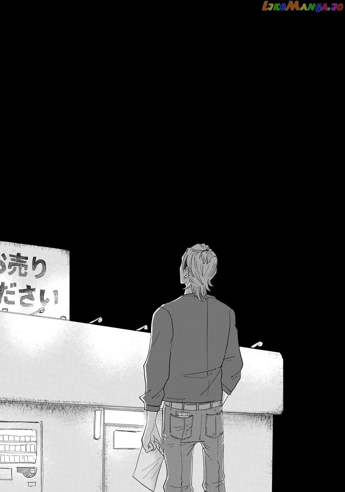 Read Kimi To Uchuu Wo Aruku Tame Ni EN Manga Online
