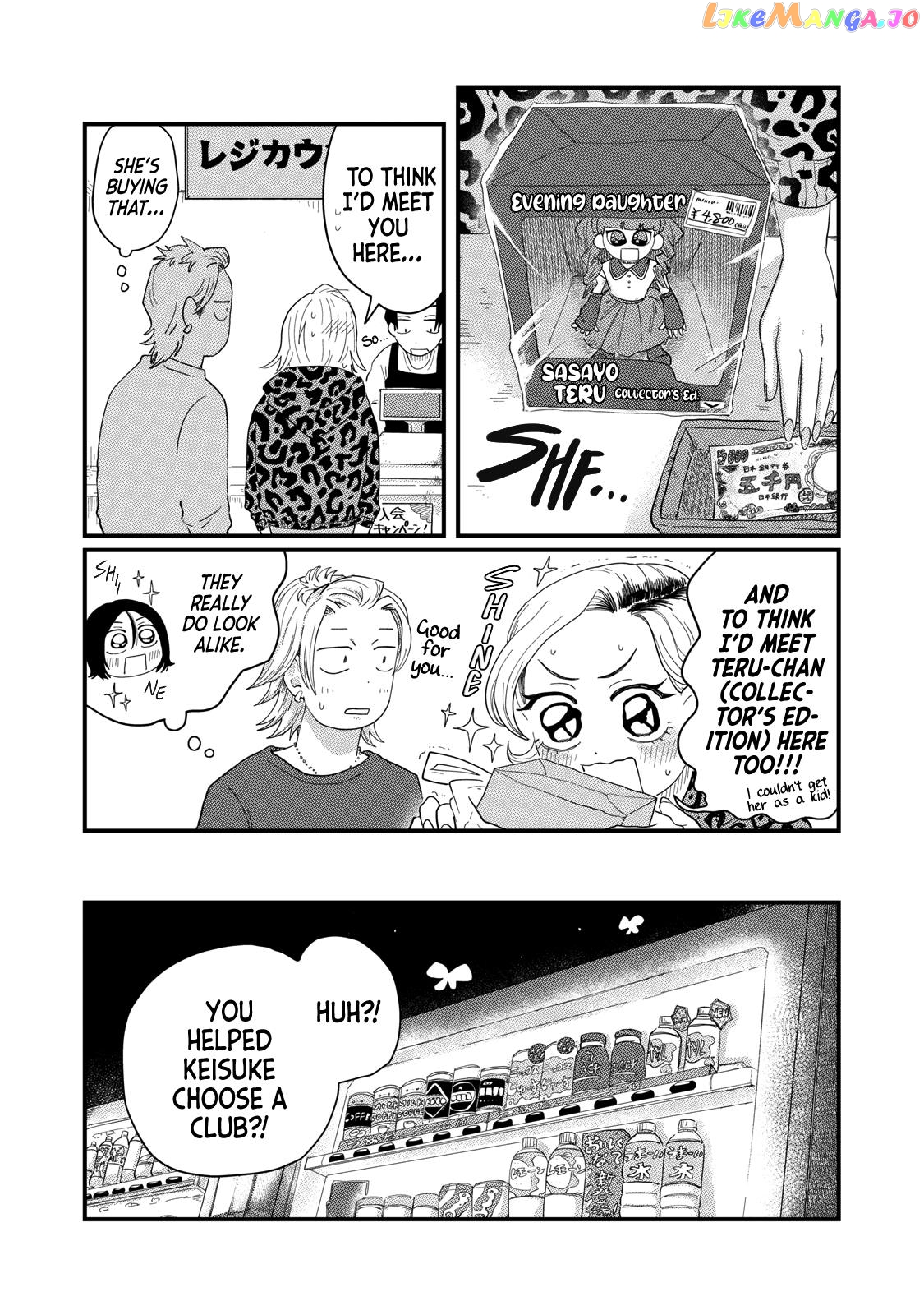 Read Kimi To Uchuu Wo Aruku Tame Ni EN Manga Online