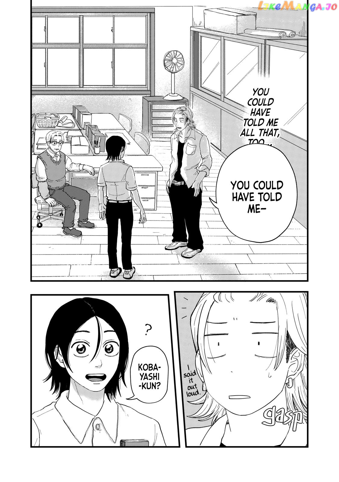 Read Kimi To Uchuu Wo Aruku Tame Ni EN Manga Online