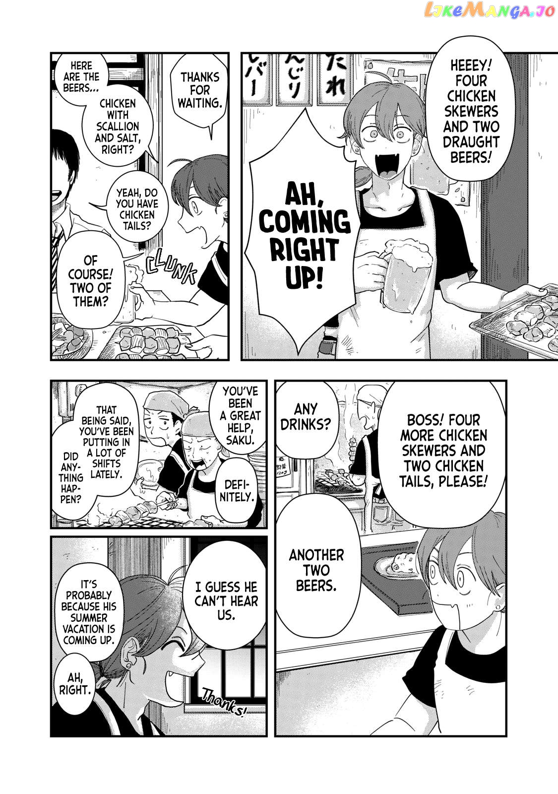 Read Kimi To Uchuu Wo Aruku Tame Ni EN Manga Online