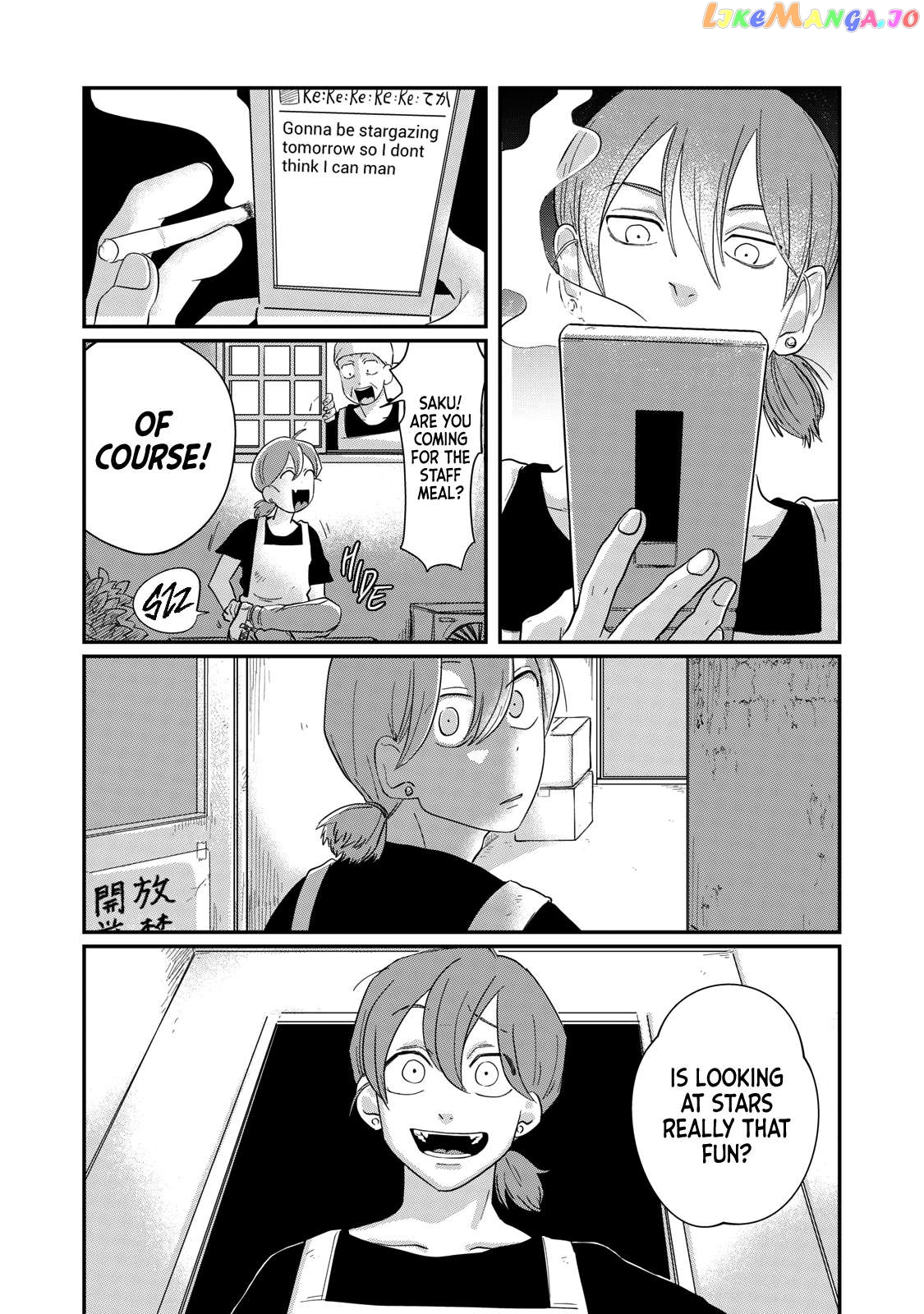 Read Kimi To Uchuu Wo Aruku Tame Ni EN Manga Online