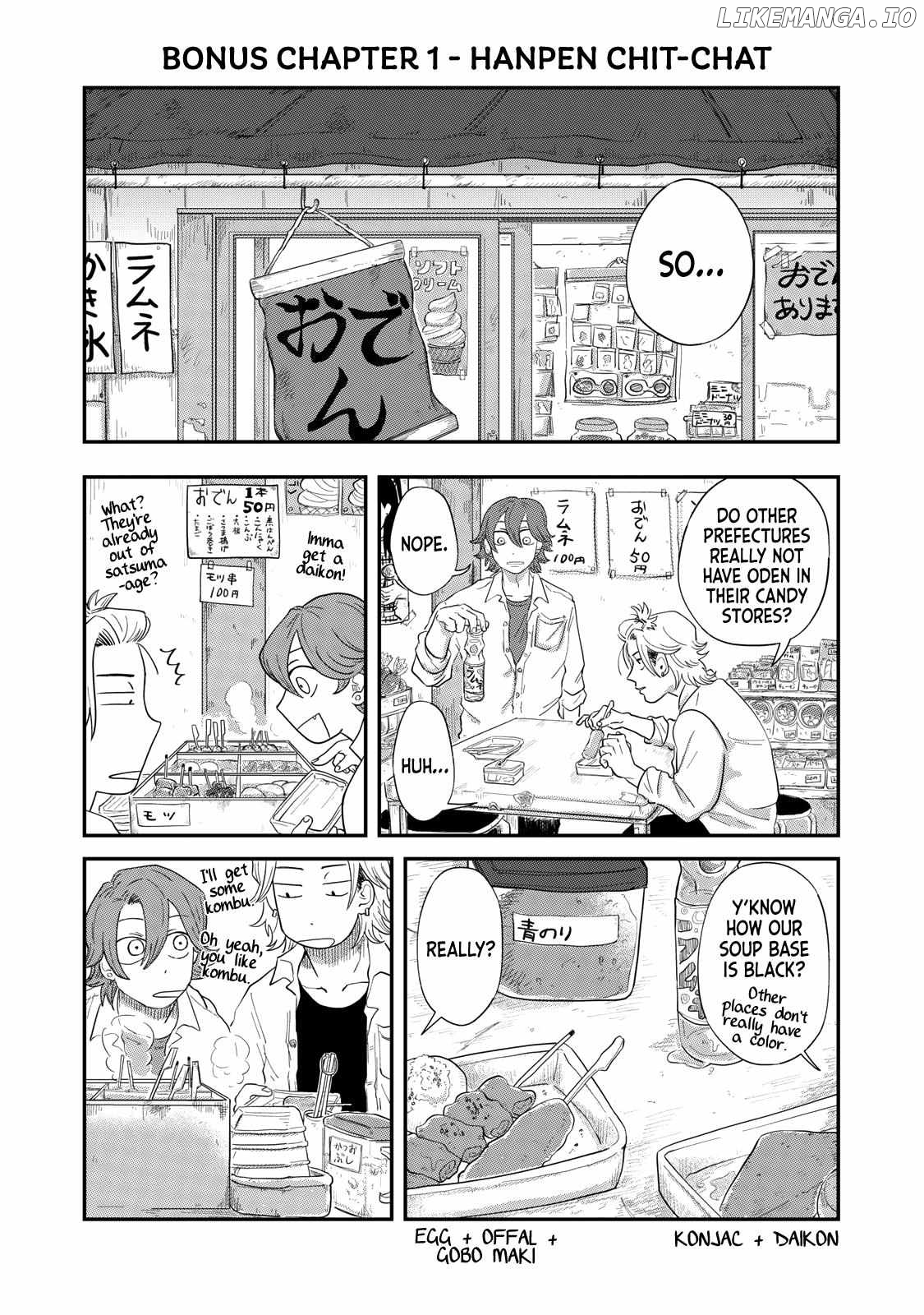 Read Kimi To Uchuu Wo Aruku Tame Ni EN Manga Online