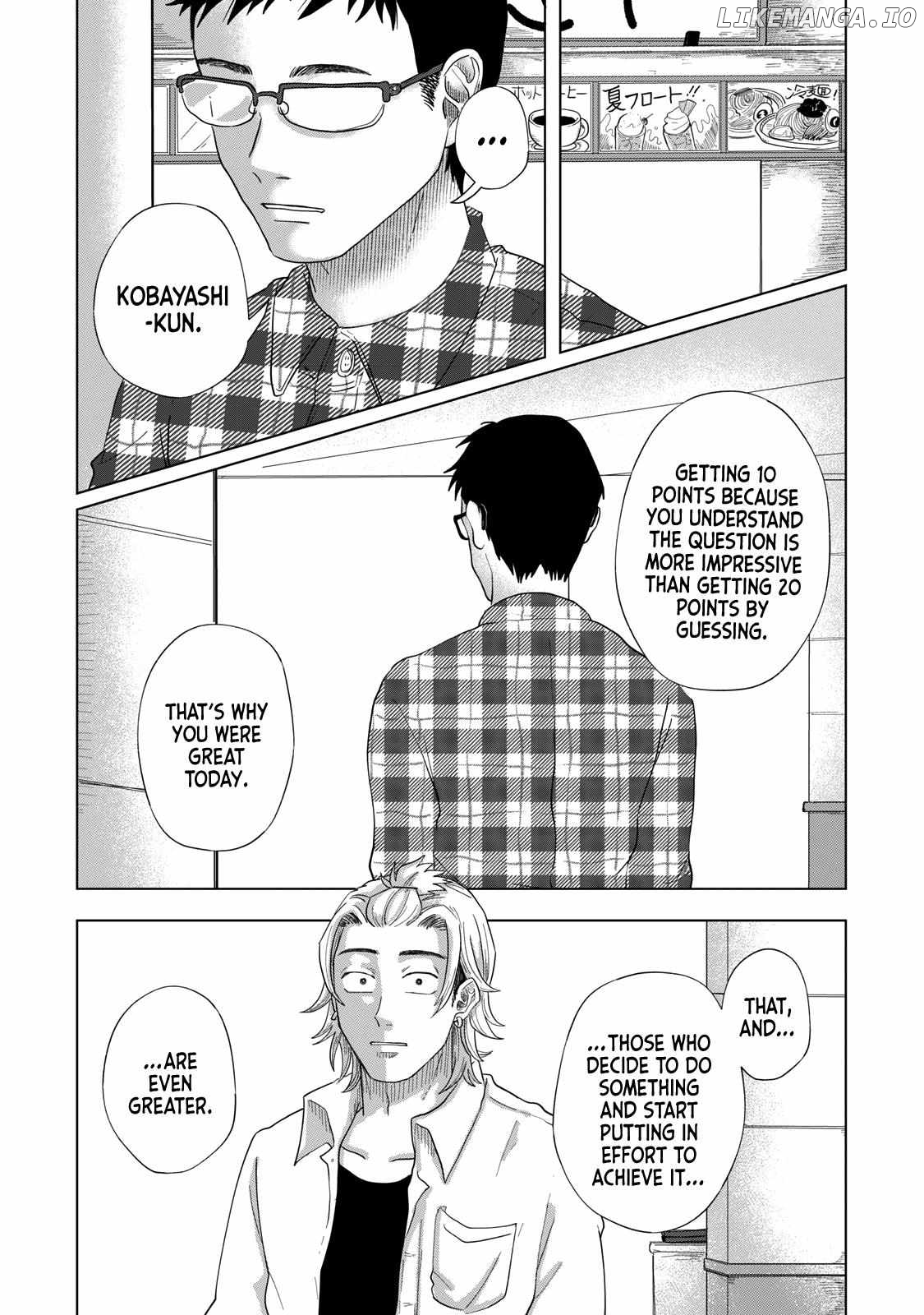 Read Kimi To Uchuu Wo Aruku Tame Ni EN Manga Online
