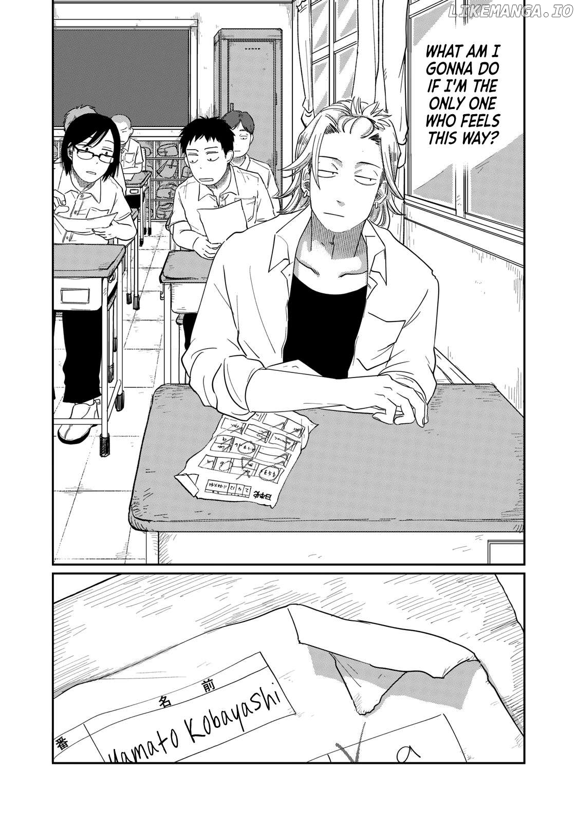 Read Kimi To Uchuu Wo Aruku Tame Ni EN Manga Online
