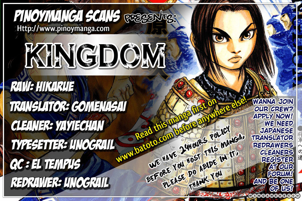 Read Kingdom EN Manga Online