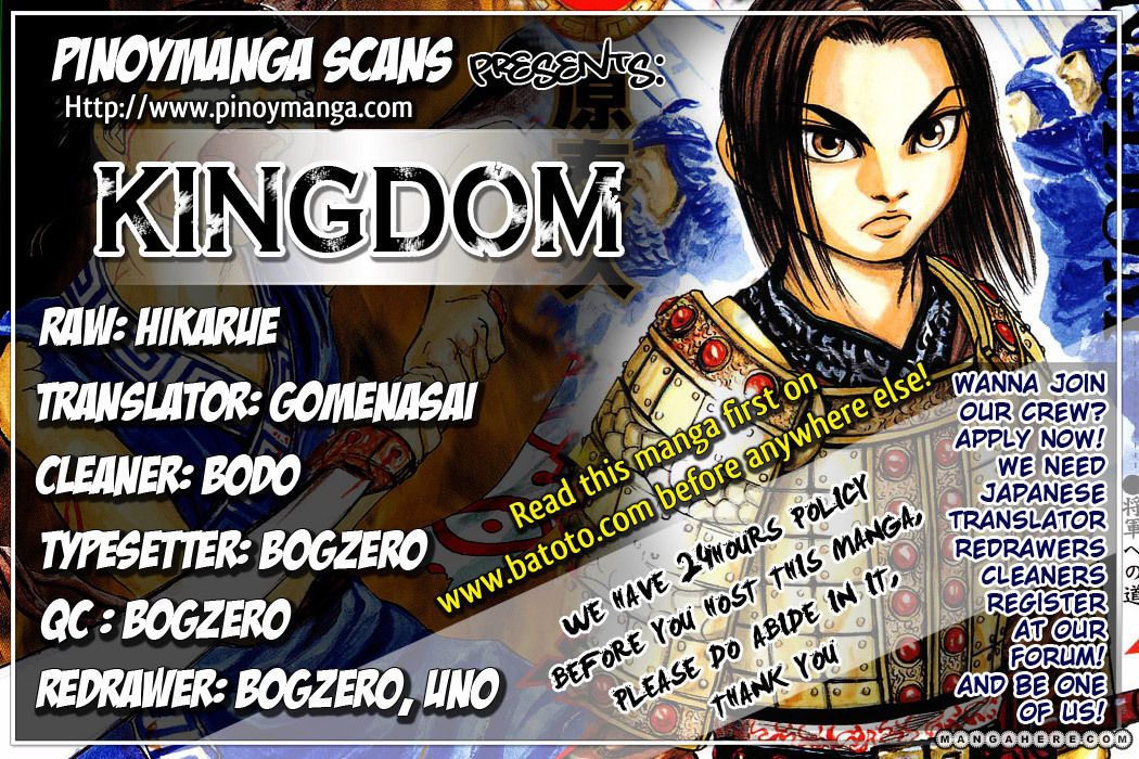 Read Kingdom EN Manga Online