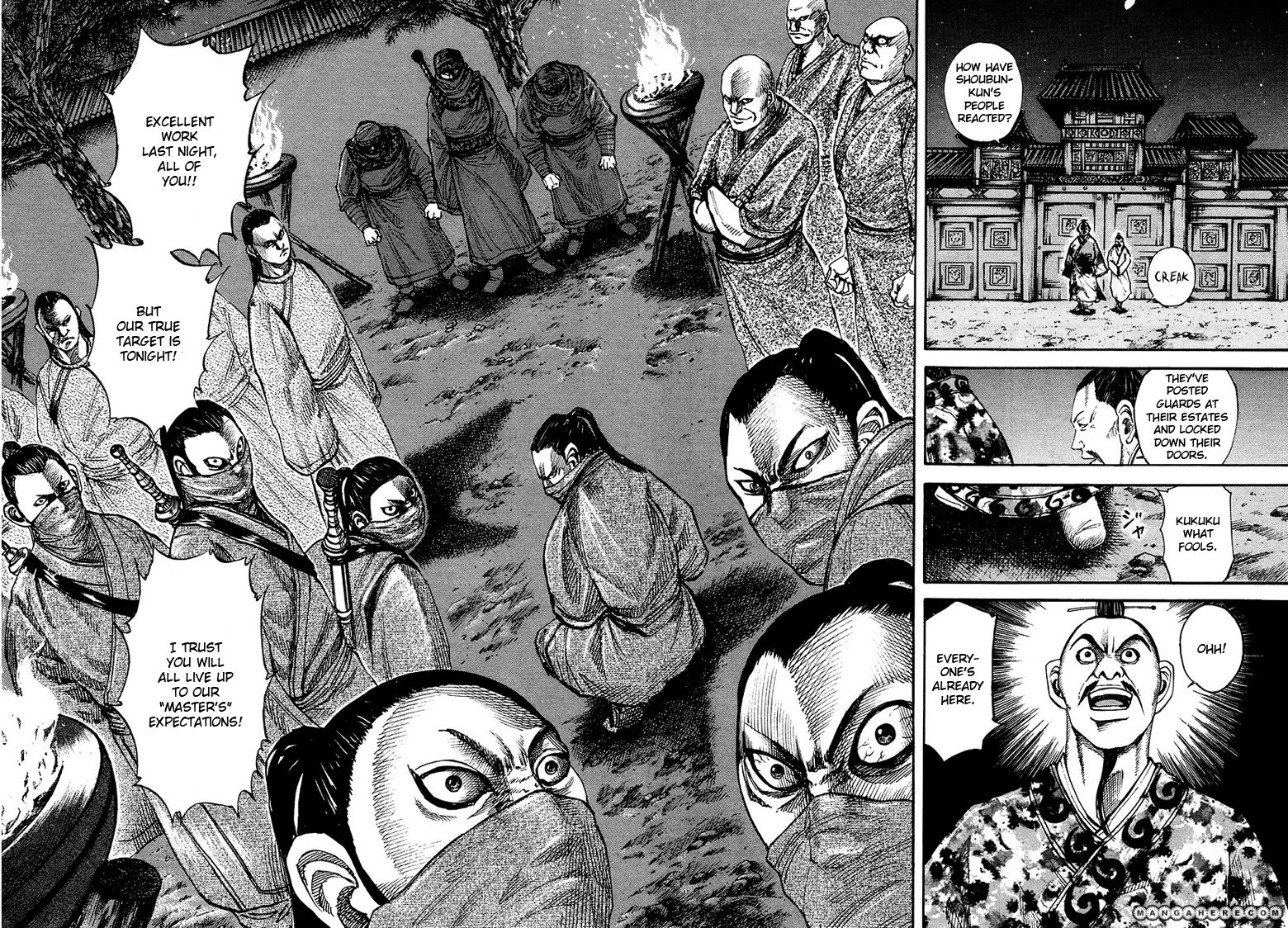 Read Kingdom EN Manga Online