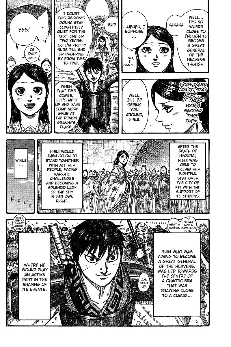 Read Kingdom EN Manga Online