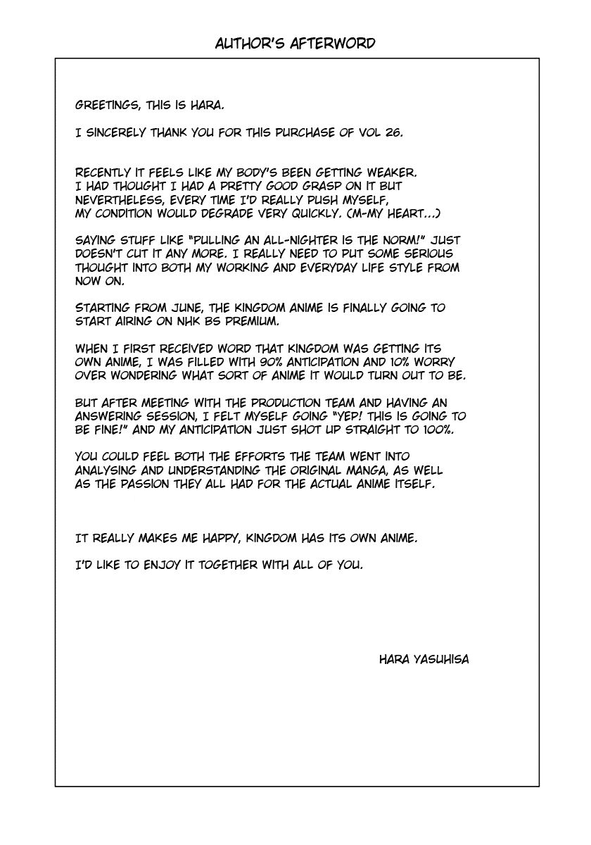 Read Kingdom EN Manga Online