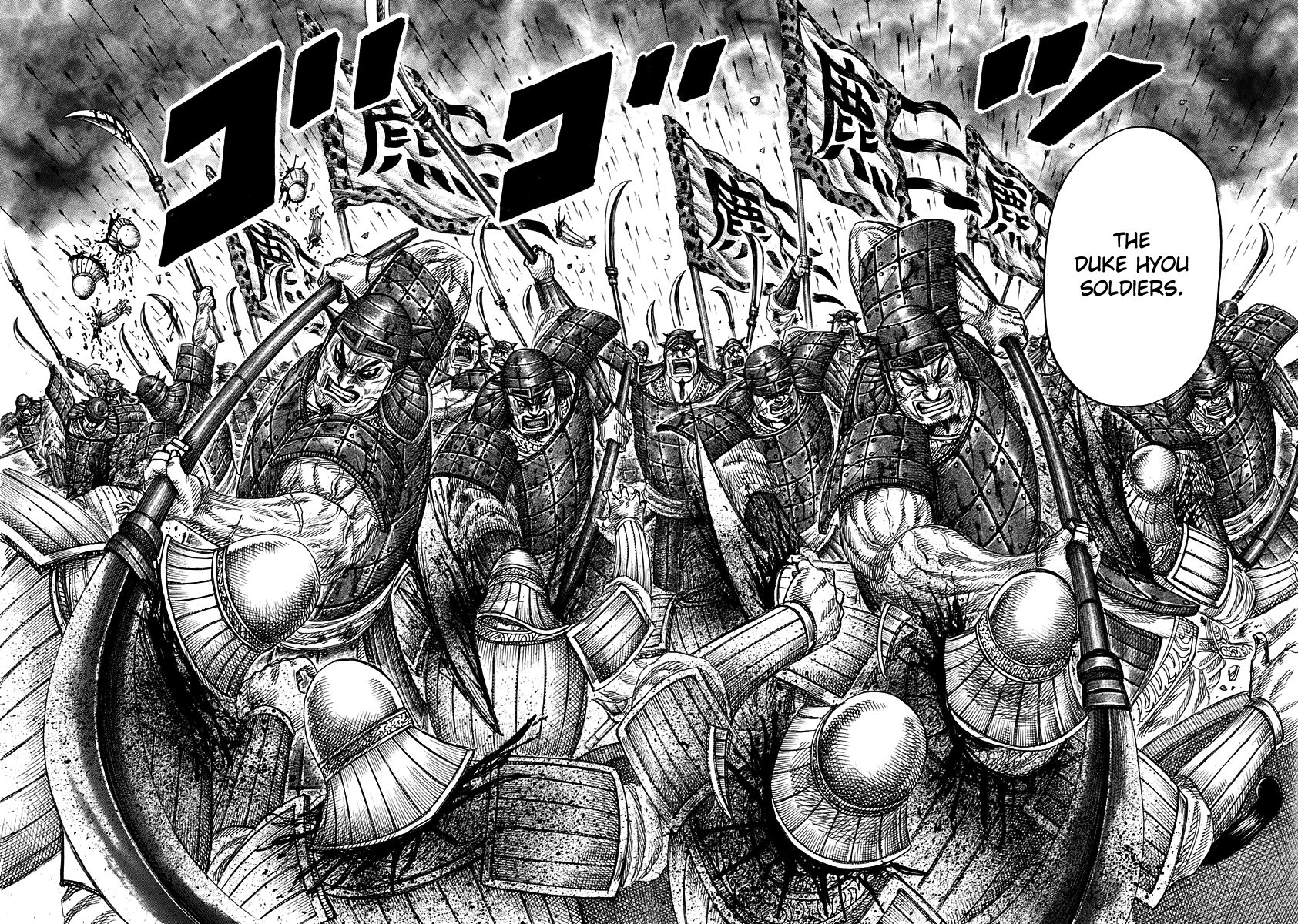 Read Kingdom EN Manga Online